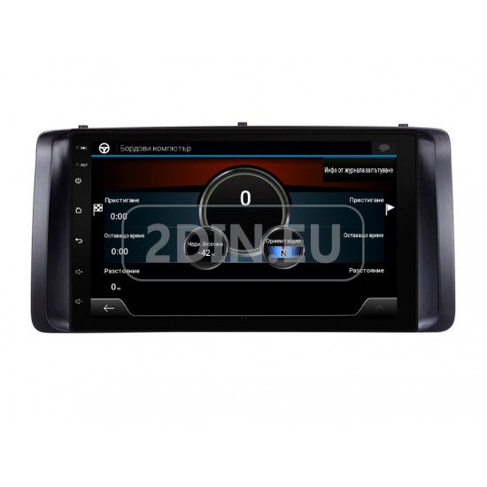 TOYOTA Corolla - 7" МУЛТИМЕДИЯ / Навигация android 16